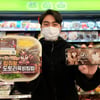 CU, '바람의 나라: 연'과 콜라보 도시락 선봬 '한정판 아이템 증정'
