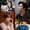'카이로스', 돌변한 안보현..과거 이세영 속일 수 있을까