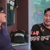 '장원삼·심수창 등 참여' 프로스포츠 에이전트 아카데미 온라인 교육 성료