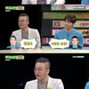 '비스' 공형진 "3년 공백..부모님이 '문제 있냐' 물어" 웃픈 고백