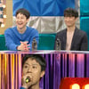 '라스' 정우, '♥김유미'와 일상.."매일 기념일처럼 보내자고"