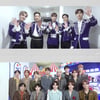 뉴이스트·세븐틴 수능 응원 메시지 "긴장 말고 파이팅"