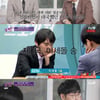 '유퀴즈' 바둑기사 신진서 "이세돌에 이겨..복기만 1~2시간"