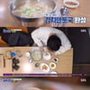 '골목식당' 백종원 사가정식당 만두집 평가 "간 덜됐다"[별별TV]