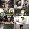 '우다사3' 현우♥지주연, 100일 여행서 끓어오른 감정 확인