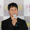 '이웃사촌' 개봉 2주차 흥행 ing..정우, '볼륨을 높여요' 출격 [공식]