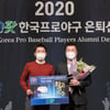 '한은회 MVP' 최형우, KIA 잔류? 거취 질문에 "저는 모릅니다" 웃음