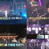 아시안 탑밴드 코리아, MC스나이퍼→왁스 등 레전드 심사위원 출격