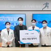 큐엠아이티-세종스포츠정형외과, '데이터 기반' 선수 부상 예방 연구 협력