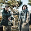 '콜' 천의얼굴 오정세, 과거→현재까지..긴장감 더한다 [★신스틸러]