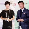 BJ 철구 막말에..박미선 "살다 별일"-홍록기 "신경 안써"[종합2]