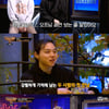 '쇼미더머니9' 머쉬베놈vs원슈타인, 예측 불가 빅매치..결과는?[★밤TV]