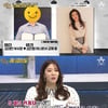 '결혼' 김민형 아나운서, 과거 톱스타 소개팅 일화까지 관심↑