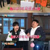 '1박' 엉망진창 요리대결→무한 게임지옥..계속된 '부족 전쟁'[★밤TView]