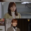 '삼광' 진기주, 황신혜 혼외자..사내 익명게시판서 공개 '깜짝' [★밤TView]