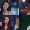'스타트업' 스테파니 리, 종영소감 "행복한 직장이었다"