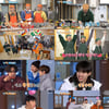 '1박2일' 요리왕 김종민 예능神 강림..최고시청률 16.8%[종합]
