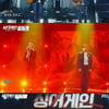 '싱어게인' 누구 허니 승리, 29호 '슈퍼어게인'..이미쉘 탈락 [★밤TView] 