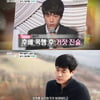최철호, 택배 일용직 근황 "생계 어려워..신용 문제로 카드無"[스타이슈]