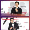 김선호 "많이 떨렸는데 수상 감사..짧지만 행복"[2020AAA 미공개 수상 소감 독점 공개]