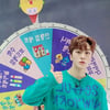 뉴키드 진권, EBS '보니하니' MC출격.."꼭 본방사수"