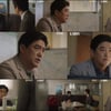 '카이로스' 임철형, 신성록에 '최덕문 사망 사고' 단서 제공