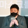 답변하는 '개 같은 것들' 최종학 감독[★포토]