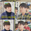 '뽕숭아' 영탁, 내년 결혼할 여자 만날 사주? "올해보다 더 좋아"[★밤TView] 