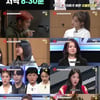 '캡틴' 이번 주부터 30분 일찍 편성..8시 30분 방송[공식]