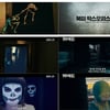 '커넥트', '기묘한 이야기' 제작진의 미스터리 호러..극한의 공포