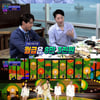 '트로트의민족' 안성준, 4R 개인전 현재 1위..오승하 탈락[★밤TView] 