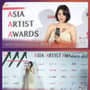 한소희 "특별한 신인상 선물 감사"[2020AAA 미공개 수상 소감 독점 공개]