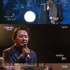'불후' 박강성 '최종 우승'..쉘부르 감성 가득 채웠다[★밤TView]