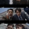 '날아라 개천용' 배성우X권상우, 재심 청구 성공→권상우 정계 진출?[★밤TView]