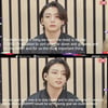 방탄소년단 정국 "이루고 싶은 다음 목표, 그래미 수상..얼마나 좋을까" 소망