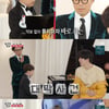 '집사부' 정재형, 방송 최초 플랜테리어 집공개 "트렌드 다 있다"[★밤TView]
