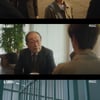 '카이로스' 이세영 비극 불변→안보현 '음성 파일' 손에 넣었다