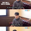 '탑독 출신' 박현호 "아이돌 활동 당시 왕따 당했다"