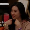 선미, 원더걸스 탈퇴 심경 "경계선 인격장애 진단" 눈물