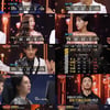 '트롯신이 떴다2' 시청률 상승곡선 무섭다..水예능 12주 연속 1위