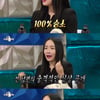낸시랭, 왕진진과 이혼史.."리벤지 포르노 협박에 멘탈 나가" [스타이슈]