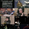 '다시 한번' 故김현식, 30년만 AI로 귀환..김재환 '뭉클'