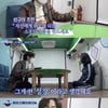 '장성규니버스' 장성규, '청소년 멘토' 변신..방황 시절 공개