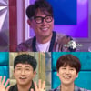 윤종신-유세윤-규현, '라스' 700회 뜬다! '大꿀잼 각'