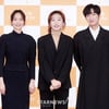'연애의 흔적' 드라마스페셜에서 만나요![★포토]
