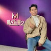 장민호, 훈훈 미소로 '미스트롯2' 홍보 "마스터 아닌 시청자"[스타IN★]