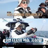 '도시어부2' 김준현, 71cm 대구 낚시 성공..황금배지 2개 획득[★밤TView]