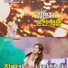 첫방 '미스트롯2' 김연지·나비·김현정 올하트..윤태화, 강력 우승후보?[★밤TView]