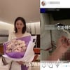 '박유천 前 연인' 황하나, 피투성이 손목 자해 "벤츠 도난"[★NEWSing]
