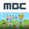 MBC, 조연출 코로나 확진​​→방역→6개 주말 예능 결방 [종합]